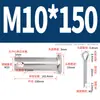 Pasador de Acero Inoxidable 304 con Cabeza Plana y Agujero, Pasador Cilíndrico, Pasador de Posicionamiento Cilíndrico Gb882 con Juego de Pasador de Chaveta