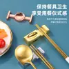 Suporte Avançado para Hashis de Aço Inoxidável, Porta-Colher para Mesa de Jantar, Porta-Hashis Público, Porta-Colher Público, Utensílios de Mesa para Restaurante de Banquete