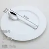 Juego de cubiertos de acero inoxidable 304 para uso transfronterizo en hoteles y restaurantes occidentales, cuchillo para bistec creativo martillado engrosado, cuchara y tenedor de postre