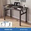 Escritorio de computadora plegable para uso de escritorio en dormitorio, oficina en casa, estudio, apartamento pequeño, escritorio rectangular simple para vivienda de alquiler