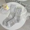 Sin Estampados Florales, Sin Primavera ni Verano~ Calcetines Artísticos Estilo Bosque Atmosférico para Mujer, Malla Hueca, Transpirables, Suaves Calcetines Caídos de Media Pantorrilla