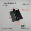 Pasador especial desmontable para bisagra de hierro común, bisagra de puerta de hierro de alta resistencia para carruaje, bisagra para puerta de madera sin agujeros, eje de puerta soldado