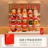 Adornos del Dios de la Riqueza, Decoraciones de Escritorio de Oficina, Varios Dioses, Decoraciones para el Hogar, Bendiciones, Regalos de los Cinco Dioses de la Riqueza
