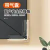 Nuevo Estilo Airbag Esquina Anti-Colisión de Ventana Protección de Seguridad Ángulo Recto Pegatina Anti-Colisión Ventana Anti-Colisión para Niños y Ancianos
