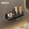 Estante de Baño Color Crema, Estante de Plástico para Baño, Estante de Almacenamiento Montado en la Pared del Baño, Lavabo sin Taladro, Ducha