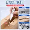 Plumón Lutu recargable para agujeros profundos, resistente al agua, secado rápido, plumón industrial de punta larga metálica, plumón para carpintería