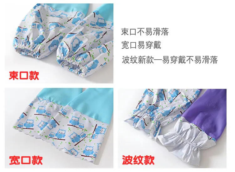 详情1-10.jpg