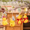 Linterna del Festival de Mediados de Otoño 2026 Modelo Nuevo Linterna de Mano Decoración Material de Manualidad DIY para Niños de Jardín de Infancia Decoración de Calabaza
