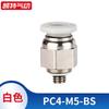 Conector rápido neumático PC4-01PC6-01/02/03PC8-0102, rosca macho recta, cobre niquelado, blanco y negro