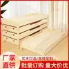 Cama de siesta para jardín de infantes Madera maciza Clase de guardería Cama de siesta para estudiante de escuela primaria Cama pequeña Cama para niños Cama apilable para siesta en jardín de infantes
