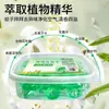 Perlas líquidas para limpieza de pisos, solución de limpieza concentrada desodorizante y que retiene la fragancia, potente removedor de manchas para azulejos, uso doméstico