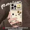 Adequado para Transformação Instantânea em Maçã 18Promax Estampa de Leopardo Gravata Borboleta Cady Kt Gato iPhone Estojo Macio e Duro Personalização UV