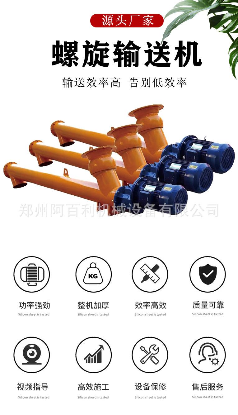 详情页1.jpg