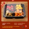 Caixa para Cortar Frutas, Caixa de Frutas, Caixa Transparente de Plástico para Pet com Tampa, Embalagem e Acondicionamento, Bandeja de Frutas Dividida, Caixa de Embalagem para Pet