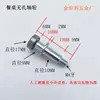 Mesa de Jantar de Madeira Maciça Rodízio Rolamento de Movimentação Roda Excêntrica Rolo Metálico Conector Ferragens para Móveis Parafusos Porcas Acessórios