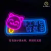 Barraca de Mercado Noturno Cordão de Luz Espetinhos Churrasco Chá de Limão Ostras Cerveja Lanches Carrinho Placa de Publicidade Luminosa Leidezhuzhu