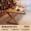 Escritorio de madera maciza, mesa grande multifuncional para sala de estar, mesa de comedor, banco de trabajo integrado, uso doméstico simple, mesa de lectura y estudio para padres e hijos
