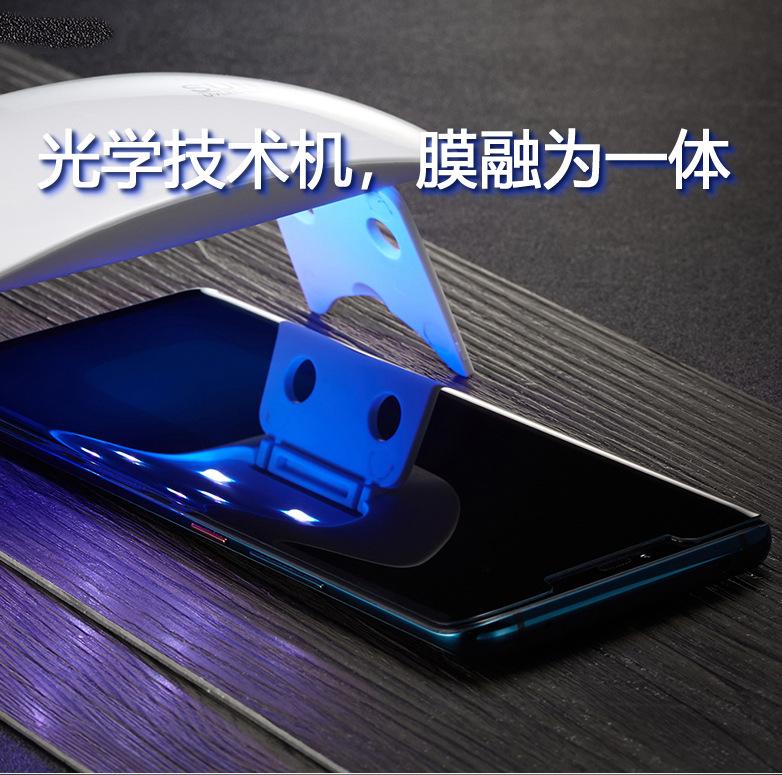 华为mate20pro_05