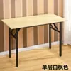 Mesa plegable, mesa de entrenamiento, mesa de conferencias, escritorio de oficina, mesa larga, escritorio de estudio para computadora, mesa rectangular para comedor en casa, mesa de puesto