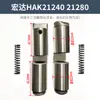 Pino de posicionamento do porta-ferramentas CNC, pino do porta-ferramentas, pino reverso, acessórios para porta-ferramentas Shenyang Wafangdian Xingwenchang