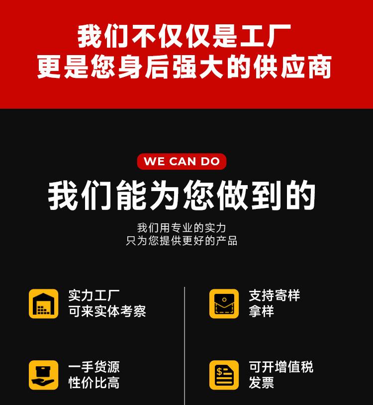 详情_07.png
