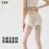 Medias de verano finas sin costuras, sin marcas, con fuelle para monedas, para mujer, transpirables, 0D, color piel, mallas con protección solar, anti-enganches, verano