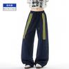 Pantalones Deportivos Casuales Largos para Hombres Altos 190 con Tres Rayas Primavera y Otoño 2m Juventud Sueltos Rectos Pantalones de Chándal