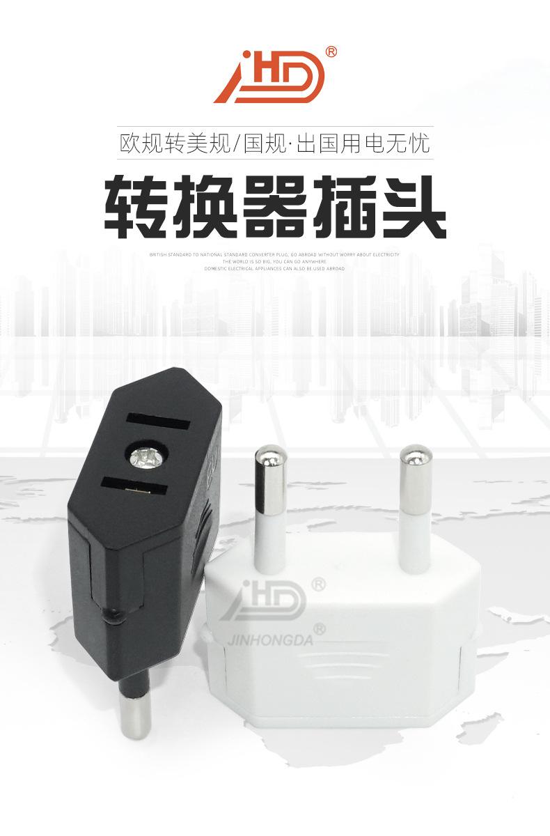 详情页_01.jpg