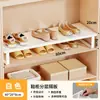 Armário de sapatos prateleira em camadas rack de armazenamento armário organizador de prateleira divisória de sapato de couro prateleira de armazenamento divisória de sapato doméstico