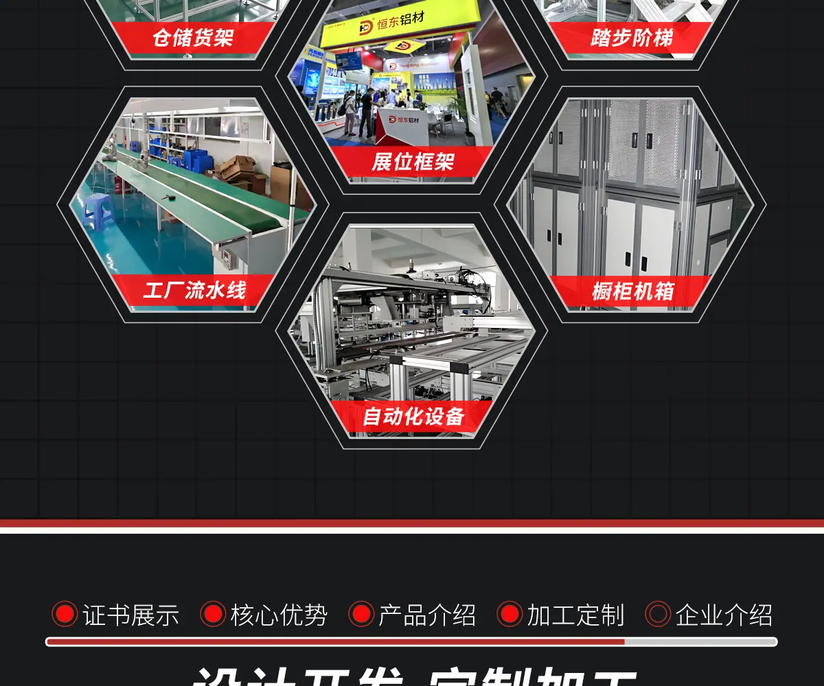 详情高清_16.jpg