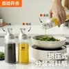 Garrafa de Óleo com Pressão para Uso Doméstico com Tampa à Prova de Poeira, Garrafa de Óleo de Grau Alimentício, Molho de Ostra, Molho para Salada, Molho para Espremer, Frasco Borrifador de Óleo, Molho de Vinagre