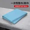 Esenciales de viaje: pads desechables para hotel, fundas de almohada, protección contra suciedad y manchas para casas de huéspedes, trenes de alta velocidad, salones de belleza y pads para salones de uñas