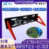 Tablero de rebote para entrenamiento de fútbol, plegable, elástico, para jóvenes.