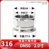 Wenxiang Acero Inoxidable 304 Instalación Rápida Rosca Interna Hexagonal Grado Sanitario 316 Abrazadera Conector Rápido Unión Roscada de Conexión Rápida