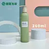 Fábrica 200ml 300ml 400ml 500ml Garrafa com Bomba para Loção Pe Verde Garrafa para Shampoo e Gel de Banho