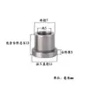 Manga de aço tipo ombro JBHM YKY com flange lateral, manga de eixo escalonado com flange em T, usada como bucha para grampos e pinos de localização