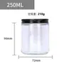 Em estoque 100ml Marrom Aromaterapia Copo de Vidro para Vela Garrafa Vazia Pote de Vela Verde 250ml Garrafa Vazia Porta-Vela Fosco