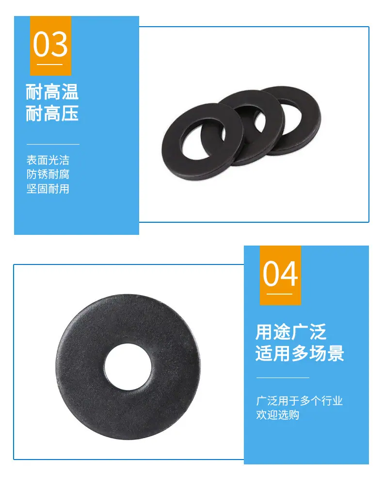 详情页_07.jpg