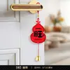 Decoraciones para inauguración de casa, adornos para manijas de puerta, colgantes de campana, suministros para ceremonia de mudanza, decoración de casa nueva