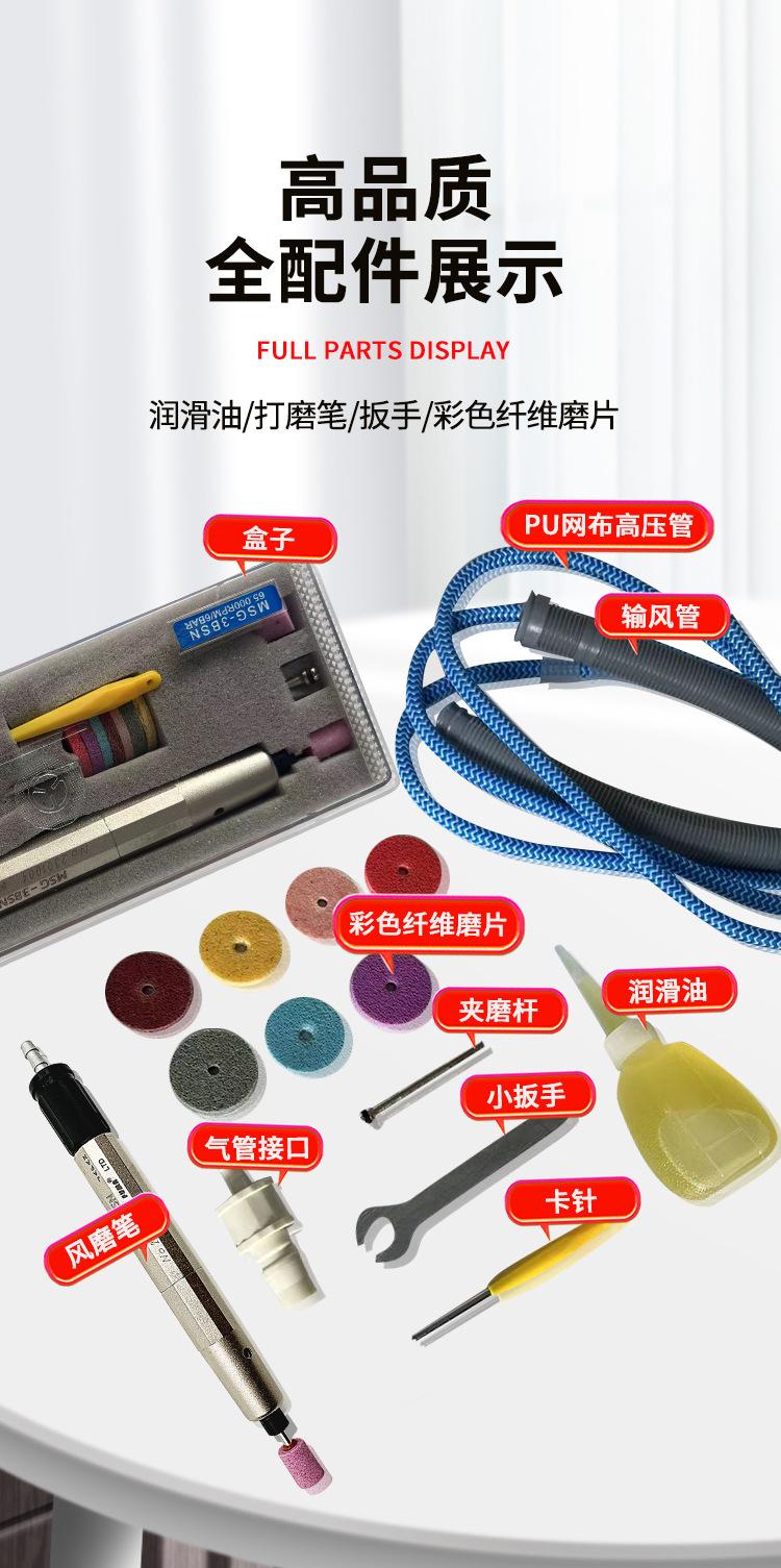 详情_09.jpg