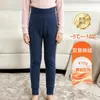 Pantalones térmicos de doble capa extragrandes con protección para las rodillas de algas para niños y niñas, engrosados para otoño e invierno, con capa interior de terciopelo alemán