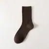 Calcetines para Hombre de Algodón de Xinjiang Doble Costura Caña Media Algodón Puro Absorbentes del Sudor Transpirables Desodorantes Vestir Calcetines de Negocios para Primavera, Otoño e Invierno
