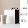 Caneca Estilo Chinês Pintada à Mão com Esmalte Cinza, Copo Cola, Copo de Água Cerâmico para Casa, Caneca de Café para Escritório, Conjunto em Caixa de Presente