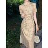 DIANRUO [ni xian] novo estilo chinês cintura apertada vestido de chiffon das mulheres de verão de manga curta impresso melhorado vestido cheongsam