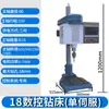 Máquina de Perfuração CNC Automática Total de Múltiplos Eixos com Servos Duplos Furadeira de Bancada Máquina de Dupla Finalidade para Perfuração e Rosqueamento Máquina de Rosqueamento e Chanframento