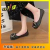Zapatos de Cuero con Moño y Suela Súper Suave, Planos sin Cordones Poco Profundos para Mujer, Mocasines Planos Lisos, 2026