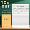 Caderno de Cores Verdadeiras para Alunos do Ensino Fundamental, Livro Espesso de Prática de Pinyin e Caracteres para Educação Infantil, Padrão Nacional, Venda por Atacado