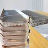 Canaleta de Plástico Resistente al Desgaste para Minería Hecha de Material de PVC, Canaleta de Carbón Tipo T Antiestática Resistente a la Corrosión para Minas de Carbón