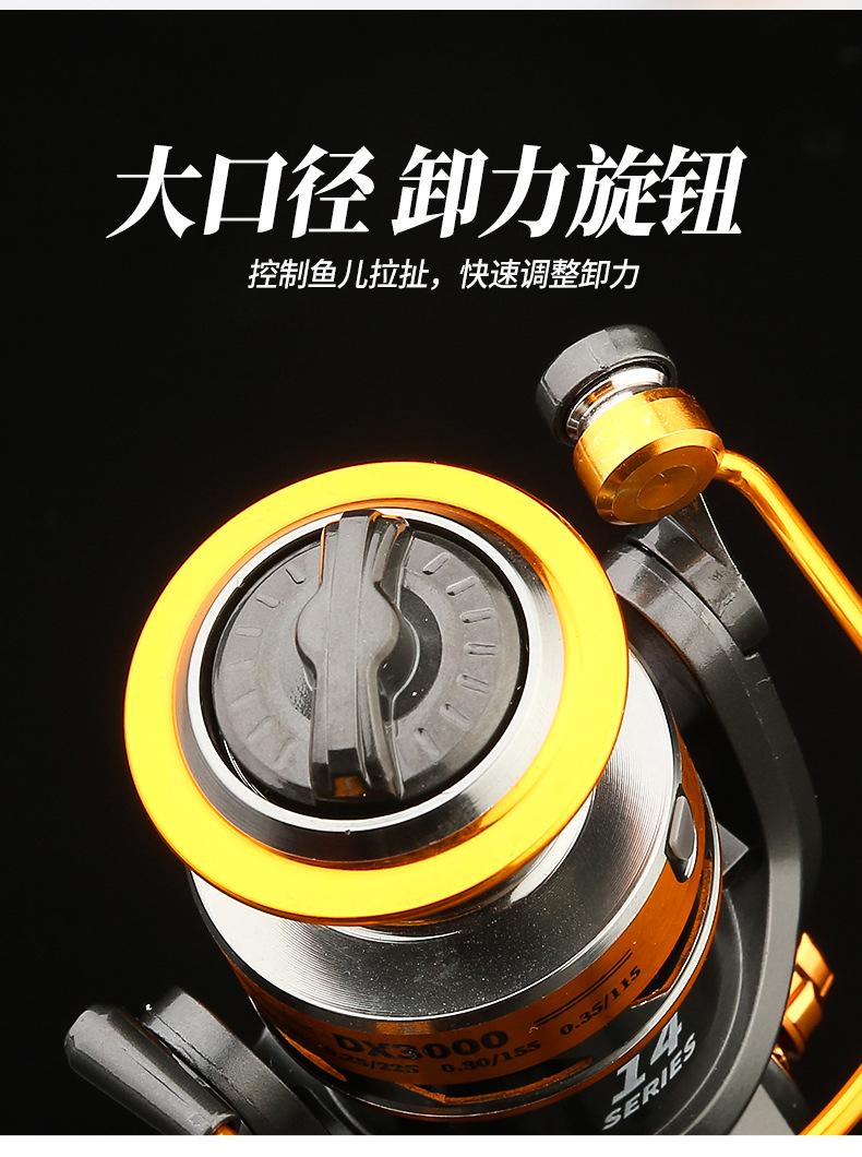 纺车轮_08.jpg