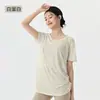 Cubierta de Manga Corta para Yoga para Mujer Verano Fruncido Adelgazante Camiseta Deportiva Holgada Ligera Transpirable Top de Pilates